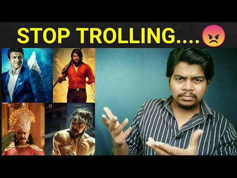 Stop Trolling Our Kannada Actors | Puneeth Rajkumar | Darshan | Yash | Sudeep |