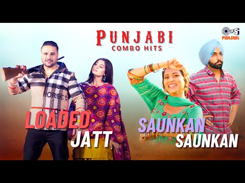 Loaded Jatt X Gall Mann Le Meri - Gurlez Akhtar | Sonu Bajwa | Sargun Mehta | Ammy Virk | Combo