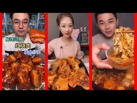 푸짐한 중국 음식 먹방 중국 먹방 中國モッパン 声控咀嚼音中國吃播  | MUKBANG CHINESE FOOD | EATING SHOW | Ep101