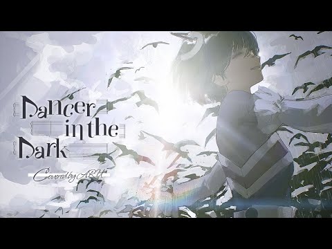 【歌ってみた】Dancer in the Dark - 有機酸 covered by 存流