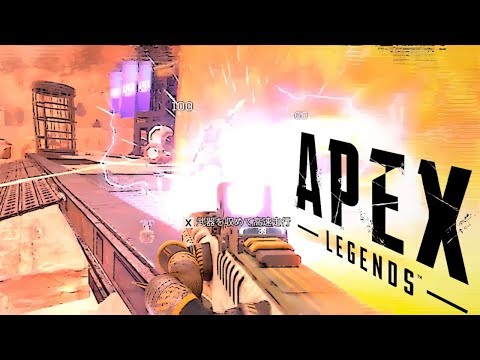 残りライフ1の中、エリア外からの脳ミソ勝ちGGするソロ【Apex Legends】