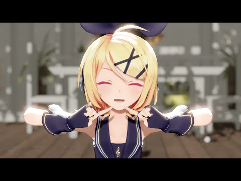 【MMD】かいしんのいちげき！［Sour式鏡音リン］