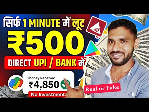 Agco Finance App Real Or Fake !! Agco Finance App Withdrawal Problem !! Agco Finance App