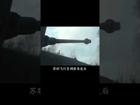 2022爆熱大片，“空中坦克”伊爾-2狂虐德軍坦克，看完驚心動魄！ #战争片 #历史片 #枪战片 #空战片 #真实事件