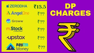 DP Charges in Zerodha, Dhan, PayTM Money, mStocks, AngelOne, Upstox & Groww #shorts