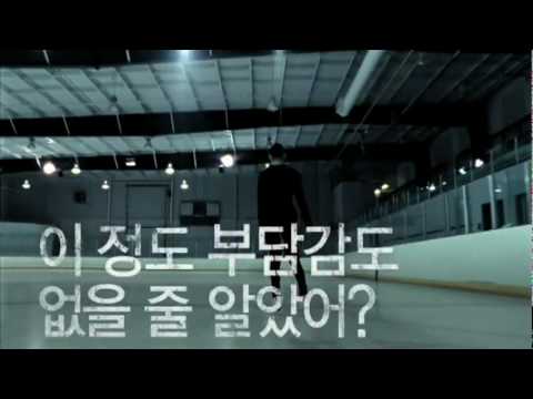 Torino & Vancouver Queen yuna kim 'JUST DO IT ' - NIKE Commercial Teaser _1.flv