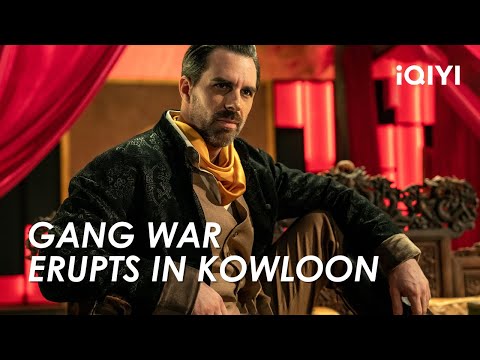 Gang war erupts in Kowloon! | Kowloon Walled City Movie Clip HD | iQIYI Action Movie