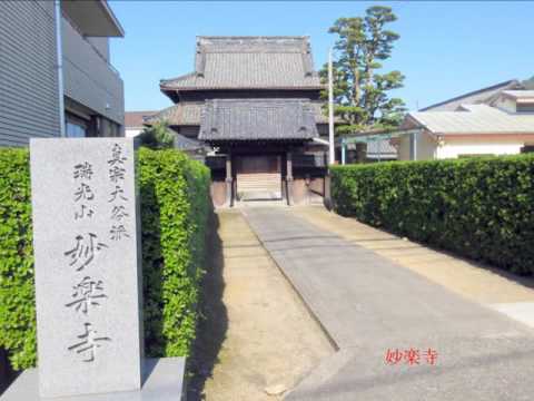 ことでん駅周辺シリーズ 35＜琴平線 三条駅＞