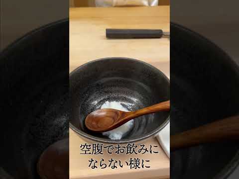 鈴政の酢飯のおじや#shorts