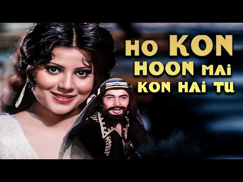 Hoon Kon Hoon Main Kon Hai Tu - Kishore Kumar Raaja Movie Song - Rishi Kapoor 4K