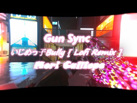 AW Gun Sync - いじめっ子Bully [ Lofi Remix ] - Mori Calliope