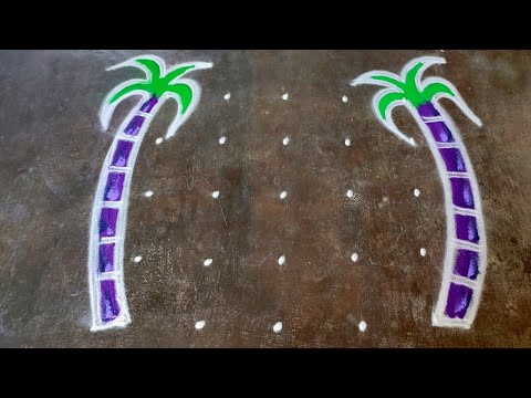 Pongal 2025 special kolam🌹/5*5 sankranti chukala muggulu 🌹/bhogi kundalu muggulu🌹/Amazingrangoli