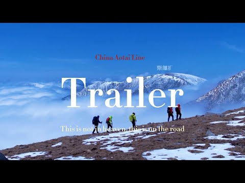 Ao Tai Line Hiking in China(1)#fyp#camping#outdoor#camping#shorts#rvlife#Hiking#yumecamp