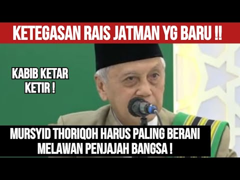 BARU ! PRESS RELEASE RAIS JATMAN BARU ! PENGGANTI PAK LUTHFI YAHYA