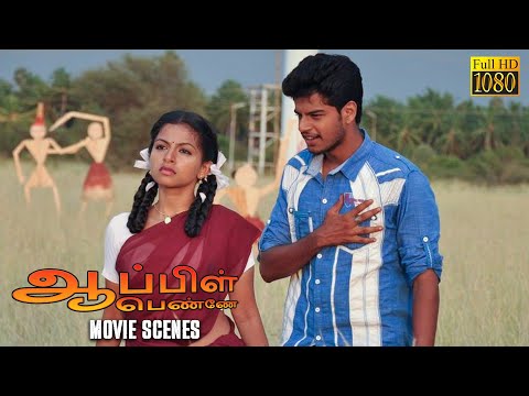 அவ்ளோ வயசாயி பொய்ச்சா எனக்கு Apple Penne - Movie Scenes | Vatsan, Aishwarya, MenonRoja | Mani Sharma