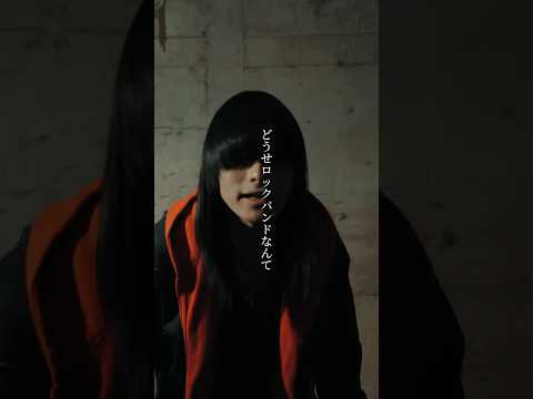 シンガーズハイ「Kid」