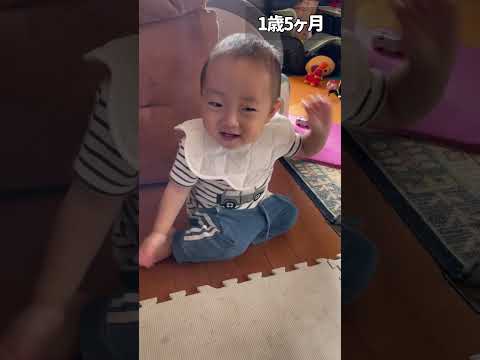 【ほっこり癒される】1歳5ヶ月のリズムに乗って♪ママの歌に合わせて踊る姿がかわいい！#1歳 #成長記録 #癒し #shorts