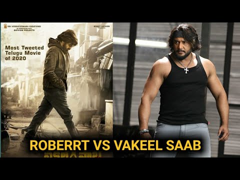 Roberrt And Vakeel Saab Controversy |Theatre Issue | Darshan | Pawan Kalyan |