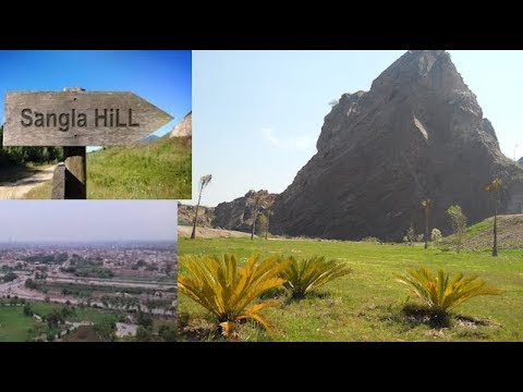 My City Sangla Hill | Beautiful Places Around The City  | Falcon Neos