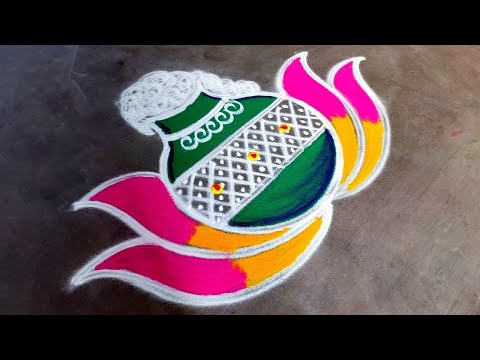 Pongal pot rangoli designs🌹/sankranti chukala muggulu 🌹/bhogi kundalu muggulu🌹/super Amazingrangoli