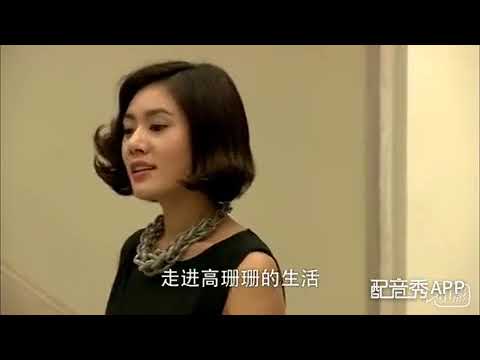 帮助不胖妹子完成小段儿