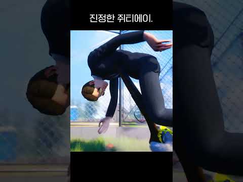 진정한 쥐티에이 #GTA #다람쥐