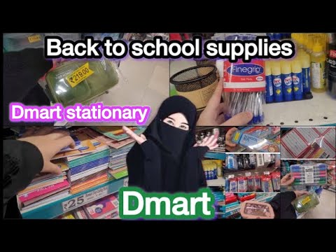 Dmart stationary 2024/Back to school/Tiffin box/ Water bottles/ Bag pack and much more