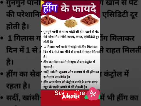 #useful #tips #healthytips