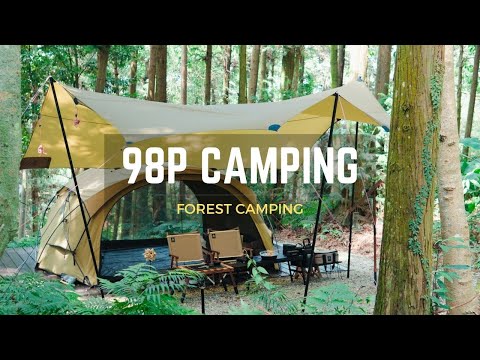 二訪98P Camping｜森林系露營｜MINIMALWORKS ｜SHELTER GH｜FOREST CAMPING