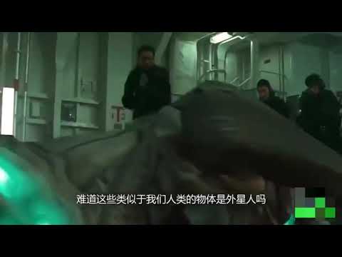 4亿公里外彗星探测器传回多张照片，疑似拍下外星飞船