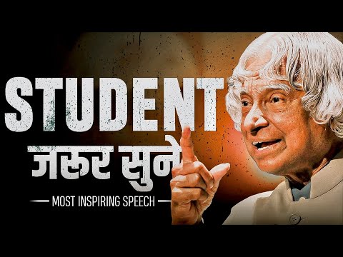 The Most Inspiring Speech Of Dr. APJ Abdul Kalam | By Deepak Daiya