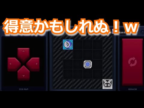 『ゼンゼロ:１０３』意外といけるかもしれぬ！ｗ【ゼンレスゾーンゼロ】#subscribetomyyoutubechannel #zzz #zenleszonezero #gameplay #ゲーム配信