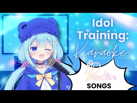 【IDOL TRAINING】First Indie Bi-Weekly Karaoke!!! 🐝🌸 Phoebe Songs【Ami Amami | 雨海あみ】