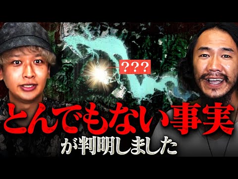 【緊急発表】〇〇の件で皆様にご報告があります。