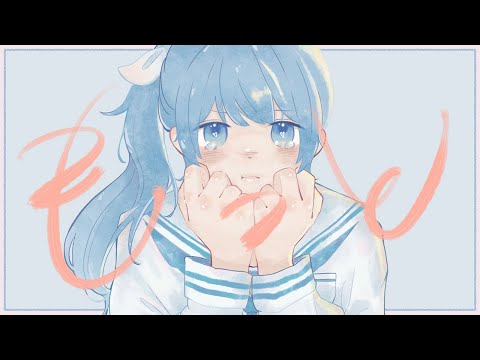 もっと - おおしましゅん