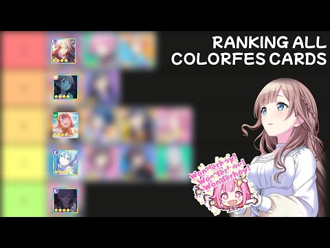 Ranking Colorful Fes Cards!!!