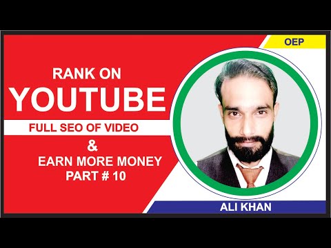 make money online 2021  || how to make money online 2021 || online earning in Pakistan. Y.T  P#10