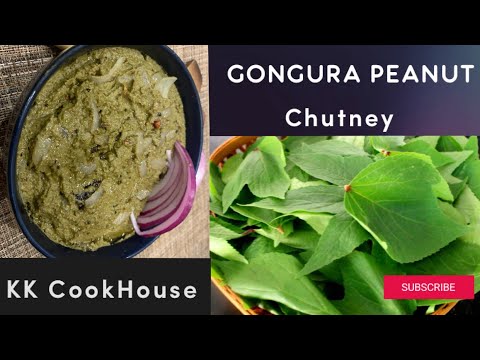 #Chutneys || Gongura Pachadi || గోంగూర పల్లి పచ్చడి