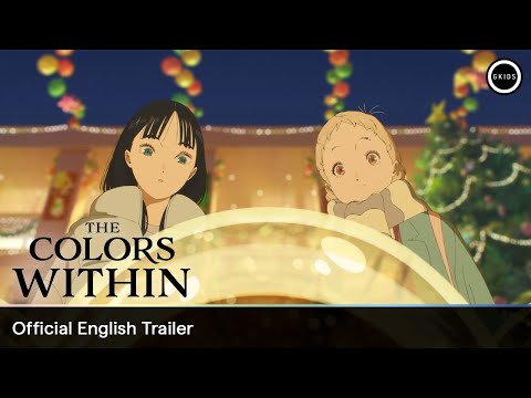 THE COLORS WITHIN | Official English Trailer - In theatres January 24