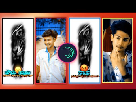 how do alert mission video editing in Kannada vide shake effect and beat mark #viralvideo #subscribe