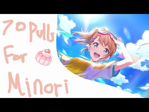 limited banners hate me? - 70 pulls for sporty girls minori