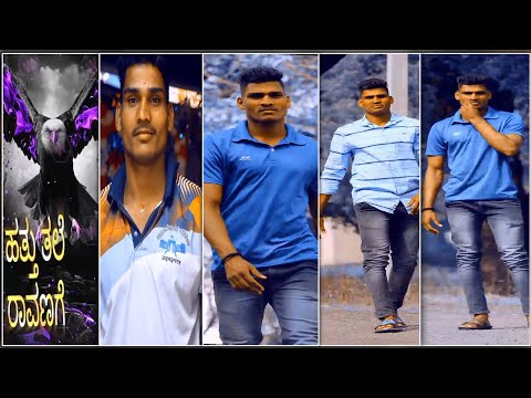 ✨️NEW🔥 ALIGTH MOTION ATITUDE 🥰KANNADA VIDEO IN 🥰MY🥰 BROTHER 🥰VINODA ANNA✨️