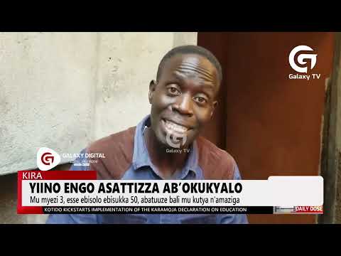 Yiino engo asattizza ab'okukyalo | Daily Dose