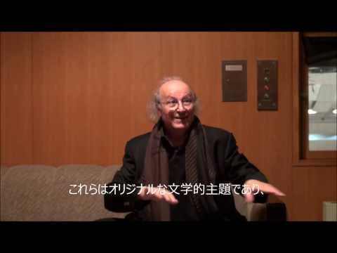 巨匠インバルが語るバルトークの魅力〜12月AB定期 Inbal on Bartok (Dec 2013)