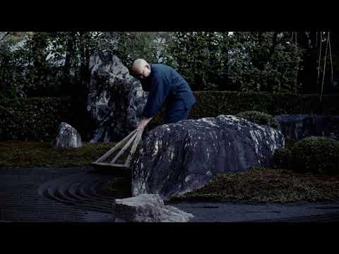 【WEB動画】2020年 早春  「枯山水の音_妙心寺 退蔵院  陰の庭」篇