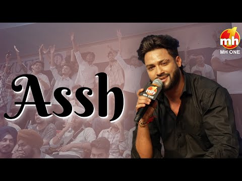 Assh | Latest Punjabi Songs 2024 | Latest Live Show 2024 | MH ONE