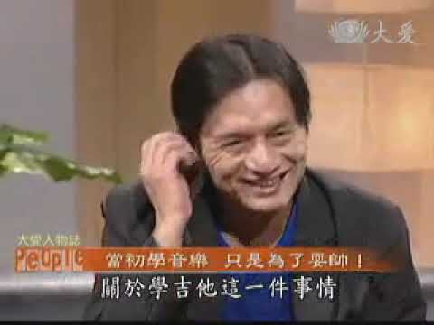 20101101 1《大愛人物誌》看見幸福的臉－－黃大軍的故事