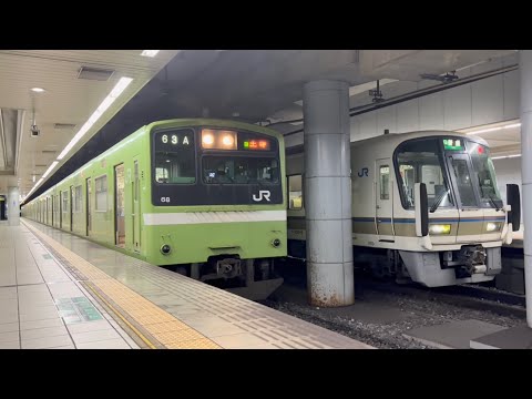 【車内散策】大和路線201系《JR難波駅》