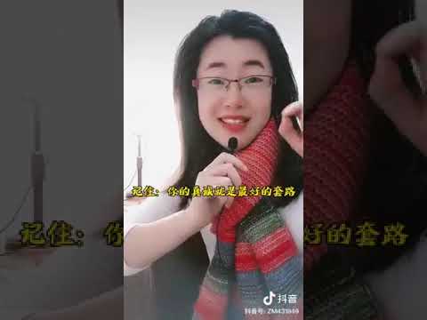 483 客家妹教你如何拍短视频 (梅县客家话) Hakka Moi teaches you how to shoot short videos (Meixian Hakka)