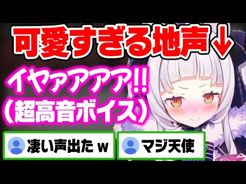 【ホロキュア】初めて自分のキャラを使うも大苦戦して、素の可愛すぎる声が出まくるシオンw【ホロライブ 切り抜き/紫咲シオン】